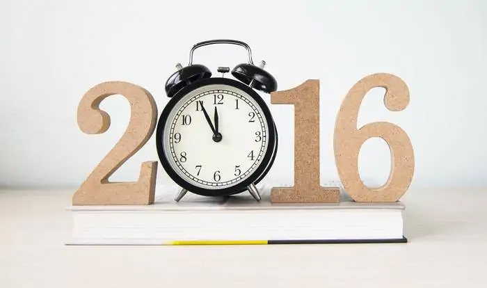 Don't miss this year's ISA deadline! 4 2016 ISA allowance